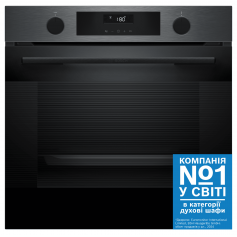 Духовой шкаф Bosch HUA736EG0T в Запорожье